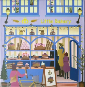 LITTLE BAKERY- 150 PIECES